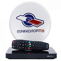 Комплект Триколор GS B622L /9396ц