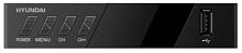 Ресивер DVB-T2 HYNDAI H-DVB420