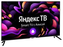телевизор HYUNDAI 50"  H-LED50BU7003 Smart