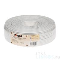 Кабель RG-6 высокого качества Cadena белый