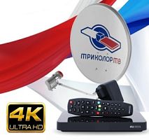 Компл. Триколор GS В627L карта 9396 ц