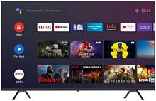 Телевизор ТРИКОЛОР H50U5500SA Smart TV 50"Ultra
