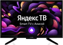Телевизор LED YUNO 24 ULX-24TCS221