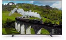 Телевизор ЖК PHILIPS 55PUS7608/60 4K SMART