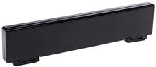антенна Remo Bas-5310